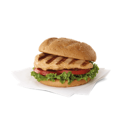 Grilled Chicken Filet(chick-fil-a) - Restaurant Library - Shibboleth