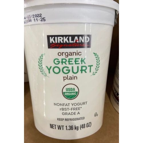 Kirkland Signature Plain Non Fat Greek Yogurt Food Library Shibboleth 1821