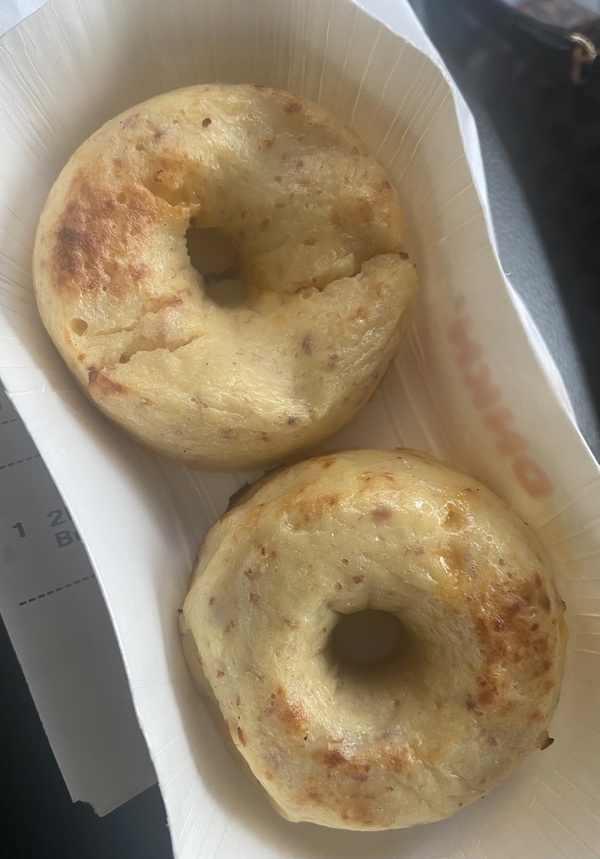 Egg White & Veggie Omelet Bites(Dunkin' Donuts) Restaurant Library